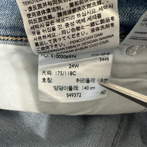 Levis Jeans Womens 24W Classic Straight High Rise Light Wash Stretch Crop Ankle - Picture 11 of 12